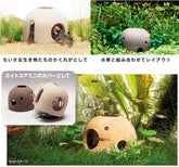 Suisaku Eight House Mini
